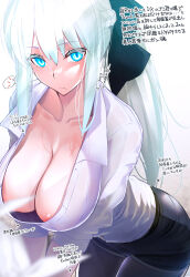 Rule 34 | 1girl, absurdres, areola slip, black bow, blue eyes, bow, braid, breasts, censored, censored nipples, cleavage, downblouse, fate/grand order, fate (series), french braid, grey hair, hair bow, highres, large breasts, long hair, long sleeves, looking at viewer, morgan le fay (chaldea satellite station) (fate), morgan le fay (fate), no bra, ponytail, sanazura hiroyuki, sidelocks, solo, thighs, translation request, very long hair