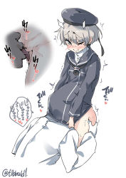 Rule 34 | ..., 1boy, 1girl, admiral (kancolle), ass grab, bar censor, blush, censored, closed mouth, cross-section, cunnilingus, dress, drooling, ebifurya, gloves, gluteal fold, grabbing another&#039;s ass, groping, hair between eyes, hat, head under another&#039;s clothes, heart, hetero, highres, kantai collection, long sleeves, no panties, one eye closed, oral, pussy, pussy juice, sailor dress, sailor hat, saliva, short hair, silver hair, simple background, speech bubble, spoken ellipsis, spoken heart, sweat, tears, tongue, tongue out, trembling, twitter username, under another&#039;s clothes, under skirt, white background, white gloves, z1 leberecht maass (kancolle)
