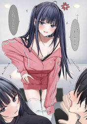 Rule 34 | 2girls, :d, anger vein, bare shoulders, black hair, blue eyes, blush, breasts, cleavage, commentary request, hand on own hip, highres, jacket, leaning forward, long hair, medium breasts, mole, mole under eye, multiple girls, off shoulder, open mouth, original, siblings, sisters, sleeves past wrists, smile, sweater, thighhighs, translation request, two side up, uiri-na, white thighhighs
