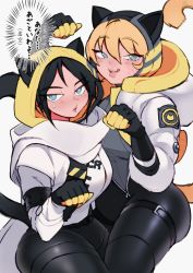 Rule 34 | 2girls, adapted costume, animal ears, apex legends, black bodysuit, black hair, blonde hair, blush, bodysuit, cat ears, cat tail, cosplay, half-closed eyes, highres, hood, hood up, hooded jacket, jacket, kabiyapyo, multiple girls, official alternate costume, paw pose, smile, sweatdrop, tail, thick thighs, thigh strap, thighs, translation request, void prowler wraith, wattson (apex legends), white background, white jacket, wraith (apex legends), wraith (apex legends) (cosplay)
