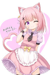 Rule 34 | 1girl, ;), animal ears, apron, black thighhighs, cat ears, cat girl, cat tail, commission, dress, highres, mogura2009, one eye closed, original, pinafore dress, pink dress, pink hair, puffy short sleeves, puffy sleeves, purple eyes, shirt, short hair, short sleeves, skeb commission, sleeveless dress, smile, standing, tail, thighhighs, waist apron, white apron, wristband