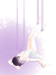 Rule 34 | absurdres, akigure1, bound, dress, fruits basket, highres, legs up, looking ahead, looking at viewer, non-web source, purple hair, ribbon, short hair, souma akito, tears, tied up (nonsexual), white dress