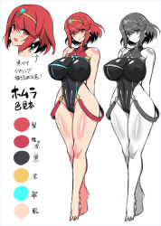 Rule 34 | 1girl, breasts, character sheet, competition swimsuit, gem, hair ornament, hata (transistor baby), headpiece, highres, jewelry, large breasts, multiple views, nintendo, nipples, one-piece swimsuit, pyra (xenoblade), red hair, swimsuit, thighs, tiara, xenoblade chronicles (series), xenoblade chronicles 2