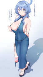 Rule 34 | 1futa, ako (blue archive), ako (dress) (blue archive), bar censor, bare shoulders, blue archive, blue background, blue dress, blue eyes, blue hair, blue halo, breasts, censored, cleavage, collarbone, commentary request, dress, futanari, gradient background, halo, highres, huge penis, large breasts, long hair, looking at viewer, medium hair, mobukichi, official alternate costume, pasties, penis, shadow, sleeveless, sleeveless dress, solo, standing, translation request