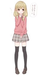 Rule 34 | +++ (artist), 1boy, black thighhighs, blonde hair, blush, brown eyes, collared shirt, crossdressing, eyebrows, finger to mouth, flower, full body, hair between eyes, hair flower, hair ornament, highres, loafers, long hair, long sleeves, looking to the side, low twintails, male focus, neck, open mouth, original, pink flower, plaid, pleated skirt, scrunchie, shirt, shoes, shushing, simple background, skirt, solo, speech bubble, standing, sweater vest, tears, thighhighs, translated, trap, twintails, white background, zettai ryouiki