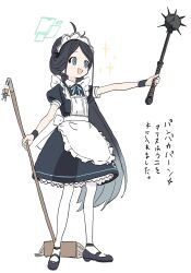 Rule 34 | 1girl, anklet, apron, aris (blue archive), aris (maid) (blue archive), black hair, blue archive, blue eyes, blue ribbon, broom, collared dress, commentary, dress, full body, gomibako (gomibako price), gradient hair, grey hair, halo, highres, holding, holding broom, holding mace, jewelry, long hair, looking at object, mace, maid, maid apron, maid headdress, mary janes, multicolored hair, neck ribbon, outstretched arm, pantyhose, ponytail, puffy short sleeves, puffy sleeves, ribbon, shoes, short sleeves, simple background, solo, sparkle, spiked mace, spikes, standing, translated, very long hair, weapon, white background, white pantyhose, wrist cuffs