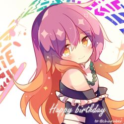 Rule 34 | 1girl, beads, chuqi1030, closed mouth, commentary, commentary request, dress, english commentary, eyes visible through hair, flat chest, frills, hair between eyes, happy birthday, highres, hijiri byakuren, long hair, multicolored hair, off-shoulder dress, off shoulder, orange eyes, orange hair, prayer beads, purple hair, shirt, smile, solo, sparkle, touhou, upper body, white shirt