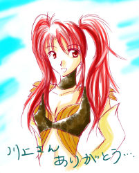Rule 34 | 1girl, breasts, choker, cleavage, elbow gloves, gloves, long hair, nanaly fletch, navel, open mouth, red eyes, red hair, tales of (series), tales of destiny 2, twintails