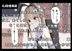 Rule 34 | 1boy, black border, black hairband, blonde hair, blush, border, brown eyes, commentary request, cosplay, covering own mouth, crossdressing, danmaku comments, earbuds, earphones, elbow gloves, gloves, hairband, hand over own mouth, highres, kakuteru sudachi, kantai collection, livestream, long hair, male focus, mask, mouth mask, niconico, school uniform, serafuku, shimakaze-kun, shimakaze (kancolle), shimakaze (kancolle) (cosplay), sleeveless, solo, surgical mask, translation request, trap, white gloves