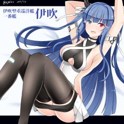 Rule 34 | 1girl, armpits, arms up, azur lane, black thighhighs, blue eyes, blue hair, breasts, character name, dated, hebitsukai-san, heterochromia, highres, horns, ibuki (azur lane), large breasts, long hair, looking at viewer, open mouth, red eyes, sideboob, smile, solo, thighhighs, twitter username