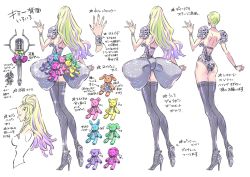 Rule 34 | 1girl, ass, back, back bow, blonde hair, boots, bow, character sheet, concept art, from side, high heel boots, high heels, highres, kimmy howell, leotard, multicolored hair, nail polish, no more heroes, no more heroes 3, official art, shimazaki mari, simple background, smile, sparkle, thigh boots, thighhighs, two-tone hair, upper body