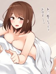 Rule 34 | 1girl, :d, absurdres, bed sheet, blush, breasts, brown background, brown eyes, brown hair, cleavage, collarbone, commentary request, dutch angle, highres, kapatarou, large breasts, leg up, looking at viewer, lying, naked sheet, on stomach, open mouth, original, smile, solo, translation request