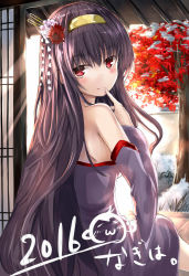 Rule 34 | 1girl, 2016, absurdres, back, bare shoulders, blush, closed mouth, commentary request, day, detached sleeves, ears visible through hair, hair ornament, highres, kanzashi, kasumigaoka utaha, long hair, long sleeves, looking at viewer, nagiha kuten, red eyes, saenai heroine no sodatekata, shoulder blades, sitting, smile, solo, straight hair, translation request, tree, very long hair