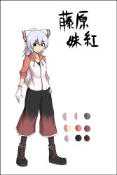 Rule 34 | 1girl, alternate costume, bad id, bad pixiv id, bow, color guide, female focus, fujiwara no mokou, gloves, hair bow, highres, kuroba rapid, long hair, pants, rapid inaba, red eyes, silver hair, sleeves pushed up, smile, solo, sweater, touhou