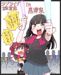 Rule 34 | 10s, 2girls, bangle, black shirt, black socks, blue skirt, blush, bracelet, brown hair, clothes writing, formal, glasses, glowstick, green eyes, group name, holding, jewelry, kneehighs, kurosawa dia, kurosawa ruby, love live!, love live! sunshine!!, mole, mole under mouth, multiple girls, one side up, open mouth, outstretched arm, pleated skirt, red hair, shirt, siblings, sisters, skirt, socks, standing, suit, t-shirt, tamifull, towel, towel around neck, translation request, twitter username, white background