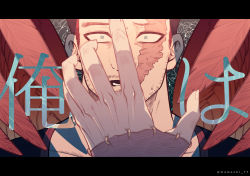 Rule 34 | 3boys, black background, blue eyes, boku no hero academia, burn scar, covered face, dabi (boku no hero academia), endeavor (boku no hero academia), facial hair, feathers, floral background, foreground text, hatching (texture), hawks (boku no hero academia), kanji, letterboxed, looking at viewer, macha@meshi, male focus, multiple boys, portrait, pov, pov hands, reaching, red feathers, red hair, red wings, scar, scar across eye, scar on face, scar on hand, scared, shade, shadow, short hair, sideburns, spoilers, straight-on, stubble, sweat, text focus, twitter username, wide-eyed, wings