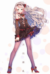 Rule 34 | 1girl, aqua eyes, artist name, ascot, bare shoulders, breasts, detached sleeves, dress, fangxiang cuoluan, frilled skirt, frills, full body, grey hair, hairband, high heels, highres, long hair, looking at viewer, original, pantyhose, simple background, skirt, small breasts, smile, solo, standing, strapless, wind, wind lift