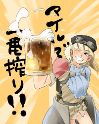 Rule 34 | 1girl, alcohol, armor, beer, beret, blonde hair, cecilia glinda miles, gloves, goggles, hat, headphones, mecha musume, one eye closed, panties, solo, strike witches, underwear, uniform, uno ichi, white panties, wink, witches of africa, world witches series