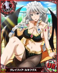 Rule 34 | 10s, 1girl, apron, arabian clothes, artist request, braid, breasts, card (medium), character name, chess piece, cleavage, demon wings, gauntlets, grayfia lucifuge, high school dxd, jewelry, large breasts, lipstick, long hair, makeup, official art, queen (chess), grey eyes, silver hair, solo, trading card, twin braids, underwear, wings