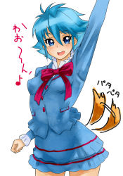 10s 1girl blue_eyes blue_hair blue_shirt blue_skirt eyelashes female_focus happy highres long_sleeves matching_hair/eyes nishijima_waon open_mouth precure school_uniform shirt short_hair simple_background skirt solo standing suite_precure tail tail_wagging yamashita_kurowo