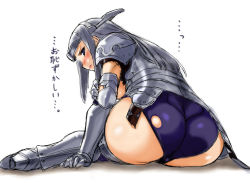 Rule 34 | ..., 1girl, armor, ass, blue hair, blush, boots, breastplate, defeat, dr.p, gauntlets, huge ass, knight, long hair, pauldrons, richelle, shoulder armor, silver hair, solo, thigh boots, thighhighs, torn clothes, translation request, valkyrie profile (series), valkyrie profile 2: silmeria, warrior