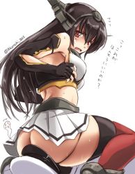 Rule 34 | 10s, 1girl, admiral (kancolle), akatsuki akane, ass, black hair, elbow gloves, gloves, headgear, kantai collection, long hair, nagato (kancolle), red eyes, sitting, sitting on face, sitting on person, skirt, thighhighs, translated