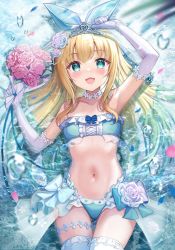 Rule 34 | 1girl, :d, akabane (zebrasmise), arm up, armpits, bandeau, bare shoulders, bikini, blonde hair, blue eyes, bouquet, breasts, collarbone, flower, frilled bikini, frills, gloves, gluteal fold, green bikini, hair flower, hair ornament, hair ribbon, hand up, highres, holding, long hair, looking at viewer, lying, mononobe alice, navel, nijisanji, on back, open mouth, pink flower, ribbon, rose, showgirl skirt, small breasts, smile, solo, stomach, strapless, strapless bikini, swimsuit, thigh gap, thighhighs, thighs, tiara, tube top, veil, virtual youtuber, water, wet, white gloves, white thighhighs