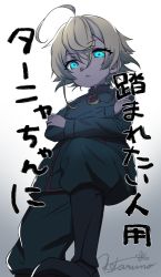 Rule 34 | 10s, 1girl, ahoge, blonde hair, blue eyes, boots, closed mouth, commentary request, from below, glowing, glowing eyes, gradient background, hair between eyes, haruno suzune, knee up, long sleeves, looking at viewer, looking down, military, military uniform, short hair, signature, solo, tanya degurechaff, translation request, uniform, youjo senki