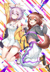 Rule 34 | 2girls, absurdres, animal ears, arm up, black hoodie, breasts, brown eyes, brown hair, cat ears, cat tail, choker, cleavage, cosplay, costume switch, dog ears, dog tail, dress, fang, full body, furuki ayaginutaira, hand up, highres, holding hands, hololive, hood, hoodie, interlocked fingers, inugami korone, inugami korone (1st costume), jacket, jumping, looking at viewer, medium breasts, multiple girls, nekomata okayu, nekomata okayu (1st costume), off shoulder, open clothes, open jacket, open mouth, purple eyes, purple hair, shoes, smile, tail, thighs, virtual youtuber, white dress, yellow jacket