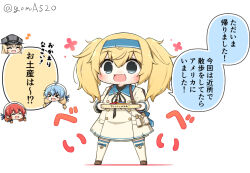Rule 34 | 4girls, backpack, bag, bismarck (kancolle), blonde hair, blue eyes, blue hairband, blue sailor collar, chibi, commentary request, dress, etorofu (kancolle), full body, gambier bay (kancolle), goma (yoku yatta hou jane), hairband, kantai collection, multiple girls, official alternate costume, open mouth, sado (kancolle), sailor collar, sailor dress, simple background, solo, standing, thighhighs, translation request, twintails, twitter username, wavy mouth, white background, white dress, white thighhighs