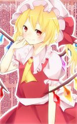 Rule 34 | 1girl, ascot, blonde hair, flandre scarlet, french text, hand on own cheek, hand on own face, hat, hat ribbon, highres, looking at viewer, mob cap, outline, pink background, puffy short sleeves, puffy sleeves, red eyes, ribbon, short hair, short sleeves, side ponytail, skirt, skirt set, smile, solo, touhou, wasabi karai88, wings