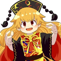 Rule 34 | 1girl, alternate eye color, arms up, belt, black dress, black hat, bow, bowtie, brown belt, brown eyes, commentary request, crescent, dress, eyes visible through hair, hair between eyes, hands up, hat, junko (touhou), kasugai (de-tteiu), long hair, long sleeves, looking at viewer, open mouth, orange hair, phoenix crown, pom pom (clothes), simple background, smile, solo, standing, tabard, touhou, white background, wide sleeves, yellow bow, yellow bowtie