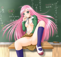 Rule 34 | 00s, 1girl, akashiya moka, akinojo, bar censor, blush, board eraser, breasts, breasts apart, censored, chalkboard, chalkboard writing, classroom, clothes lift, cross, cross necklace, demonstration, embarrassed, facing viewer, functionally nude, green eyes, green shirt, indoors, jewelry, knee up, lifting own clothes, long hair, looking at viewer, necklace, nipples, no bra, no panties, open clothes, open shirt, pink hair, plaid, plaid skirt, pleated skirt, pointless censoring, presenting, pussy, rosario+vampire, school, sex ed, shirt, shoes, sitting, skirt, skirt lift, small breasts, small nipples, socks, solo, spread legs, table, translation request, uwabaki, very long hair