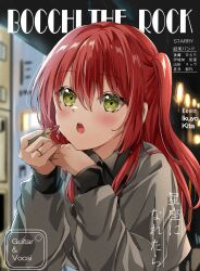 Rule 34 | 1girl, applying makeup, blush, bocchi the rock!, character name, copyright name, cosmetics, cover, fake cover, fake magazine cover, fashion, green eyes, grey shirt, hair between eyes, highres, holding, holding lipstick tube, jewelry, kikugawa roku, kita ikuyo, lipstick, lipstick tube, long hair, long sleeves, looking at viewer, magazine cover, makeup, nail polish, one side up, open mouth, red hair, red lips, lipstick tube, ring, shirt, solo