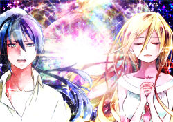 Rule 34 | 1boy, 1girl, blonde hair, blue eyes, collarbone, commentary, diffraction spikes, closed eyes, facing viewer, highres, kamui gakupo, lens flare, lens flare abuse, lily (vocaloid), long hair, looking at viewer, open mouth, orihara sachiko, own hands together, ponytail, praying, purple hair, shirt, sparkle, straight hair, upper body, v-shaped eyebrows, vocaloid, white shirt