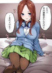 Rule 34 | 1girl, blue cardigan, blue eyes, breasts, brown hair, brown pantyhose, buttons, cardigan, commentary request, flying sweatdrops, go-toubun no hanayome, green skirt, headphones, headphones around neck, highres, large breasts, long hair, long sleeves, looking at viewer, mame1645, nakano miku, on bed, open mouth, pantyhose, parted bangs, pleated skirt, school uniform, shirt, sitting, skirt, solo, speech bubble, translation request, white shirt