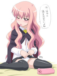 Rule 34 | 00s, 1girl, artificial vagina, blush, cloak, clothes lift, louise francoise le blanc de la valliere, panties, pentacle, pink eyes, pink hair, sex toy, skirt, skirt lift, solo, thighhighs, translated, underwear, youkan, zero no tsukaima, zettai ryouiki