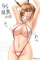 Rule 34 | 10s, 1girl, akitsuki karasu, antennae, armpits, arms up, blonde hair, blush, bouncing breasts, breasts, cleavage, green eyes, hair ornament, highres, kantai collection, large breasts, looking at viewer, mutsu (kancolle), navel, one-piece swimsuit, open mouth, slingshot swimsuit, smile, solo, swimsuit, translation request, white one-piece swimsuit, white slingshot swimsuit