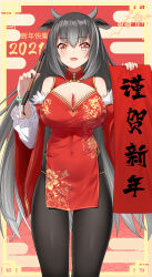 Rule 34 | 1girl, 2021, absurdres, animal ears, black pantyhose, bracelet, calligraphy, calligraphy brush, cang se ye hua, china dress, chinese clothes, cleavage cutout, clothing cutout, cow ears, cow horns, dress, fur trim, green bracelet, highres, holding calligraphy brush, holding paintbrush, horns, jewelry, long sleeves, looking at viewer, nengajou, new year, open mouth, original, pantyhose, red dress, side slit