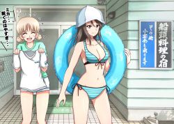 Rule 34 | 2girls, aki (girls und panzer), bikini, blue bikini, blue headwear, blush, breasts, brown eyes, brown hair, building, closed eyes, closed mouth, commentary, day, facing viewer, flying sweatdrops, front-tie bikini top, front-tie top, girls und panzer, green shirt, hair tie, hat, highres, holding, holding clothes, holding shirt, holding swim ring, innertube, light brown hair, long hair, looking at viewer, medium breasts, mika (girls und panzer), multiple girls, omachi (slabco), open mouth, outdoors, print shirt, shirt, short hair, short sleeves, short twintails, shorts, side-tie bikini bottom, smile, standing, striped bikini, striped clothes, swim ring, swimsuit, t-shirt, translated, twintails, white shirt, white shorts