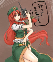 Rule 34 | 1girl, braid, china dress, chinese clothes, clip (weapon), dress, female focus, gun, handgun, hat, highres, hong meiling, long hair, mauser c96, michael-x, pistol, red eyes, red hair, semi-automatic firearm, solo, touhou, translated, trigger discipline, twin braids, weapon