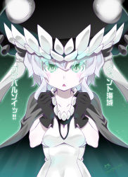 Rule 34 | + +, 10s, 1girl, abyssal ship, artist name, black gloves, blush, breasts, cape, clenched hands, gloves, green eyes, highres, imu sanjo, kantai collection, looking at viewer, pale skin, signature, solo, triangle mouth, wo-class aircraft carrier