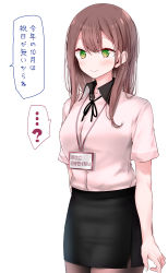 Rule 34 | 1girl, @ @, bad id, bad pixiv id, black pantyhose, blush, breasts, brown hair, green eyes, highres, long hair, ol-chan (oouso), oouso, original, pantyhose, pencil skirt, simple background, skirt, smile, solo, translated, white background