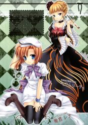 Rule 34 | &gt;:), 2girls, absurdres, argyle, argyle background, argyle clothes, arm under breasts, back bow, beatrice (umineko), black dress, black thighhighs, blonde hair, blue eyes, blue wrist cuffs, blunt bangs, boots, bow, braid, breasts, brown footwear, character name, chest jewel, closed mouth, collarbone, company connection, copyright name, crossover, dress, frilled dress, frilled sleeves, frills, full body, gem, green background, hair ribbon, hand on own head, hand on own thigh, hand up, head tilt, highres, higurashi no naku koro ni, holding, holding smoking pipe, in-franchise crossover, knee boots, long dress, long sleeves, looking at viewer, medium breasts, medium hair, multiple girls, orange hair, parted bangs, pink bow, puffy short sleeves, puffy sleeves, purple bow, red gemstone, ribbon, ryuuguu rena, short sleeves, side braid, sitting, smile, smoking pipe, tatekawa mako, thighhighs, umineko no naku koro ni, v-shaped eyebrows, wariza, white headwear, wide sleeves, wrist cuffs, zettai ryouiki