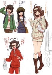 Rule 34 | &gt;:d, 10s, 2 fuel 4 ammo 11 steel, 4girls, :d, ^^^, alternate costume, antenna hair, bag, bespectacled, blush, boots, brown hair, casual, dating, double bun, dress, fumitan (humitan), glasses, handbag, hat, hatsuyuki (kancolle), heart, holding hands, kantai collection, kongou (kancolle), long hair, miyuki (kancolle), multiple girls, naka (kancolle), open mouth, overalls, plastic bag, semi-rimless eyewear, short hair, smile, sweater, sweater dress, track suit, translation request, under-rim eyewear, v-shaped eyebrows