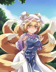 Rule 34 | 1girl, absurdres, animal hat, blonde hair, blue sky, blush, breasts, brooch, closed mouth, cloud, cloudy sky, commentary request, covered erect nipples, cowboy shot, day, dress, eyelashes, facing viewer, fingers together, fox tail, frilled sleeves, frills, hands up, hat, highres, houshiruri, jewelry, large breasts, long sleeves, looking away, mob cap, multiple tails, outdoors, short hair, sky, smile, solo, standing, tabard, tail, tassel, touhou, tree, wavy eyebrows, white dress, white hat, wide sleeves, yakumo ran, yellow eyes