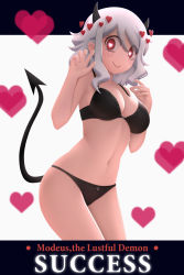 Rule 34 | 1girl, black bra, black horns, black panties, blush, bra, breasts, character name, cleavage, demon girl, demon horns, demon tail, english text, glorious success, heart, heart-shaped pupils, helltaker, highres, horns, lace, lace-trimmed bra, lace trim, looking at viewer, modeus (helltaker), navel, panties, red eyes, short hair, siraha, smile, solo, symbol-shaped pupils, tail, underwear, underwear only, white hair