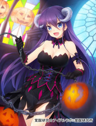 Rule 34 | 1girl, :d, arm ribbon, bare shoulders, black gloves, blue eyes, bow, breasts, chain, cleavage, demon horns, detached collar, gloves, halloween, highres, horns, jack-o&#039;-lantern, kakusei kenkyuu idol lab, large breasts, long hair, official art, open mouth, purple hair, ribbon, smile, solo, stained glass, very long hair, wacchi