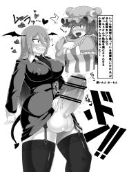 Rule 34 | !?, 2girls, absurdres, angry, bar censor, blush, breasts, censored, clothes, erection, futanari, garter belt, hat, heart, highres, huge breasts, huge penis, huge testicles, japanese text, koakuma, large breasts, monochrome, multiple girls, nipples, open clothes, open mouth, patchouli knowledge, penis, sa-mon, simple background, smile, speech bubble, testicles, thighhighs, touhou, veins, veiny penis, white background