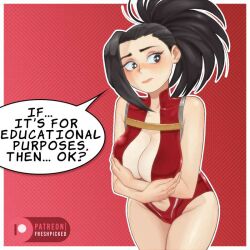 Rule 34 | 1girl, ass, blush, bodysuit, boku no hero academia, breast hold, breasts, embarrassed, freshpicked, holding, holding hands, huge ass, large areolae, large breasts, long hair, low-tied long hair, non-web source, shy, solo, speech bubble, thick thighs, thighs, yaoyorozu momo